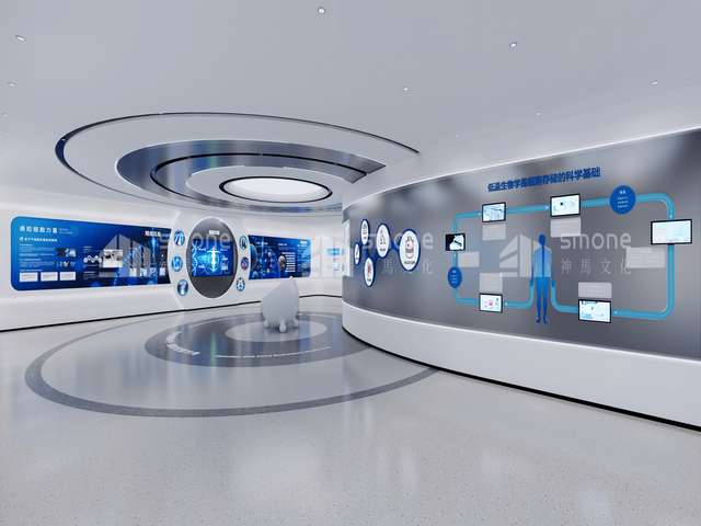 上海智慧网格解决方案ppt/pdf/docx/pptx/doc